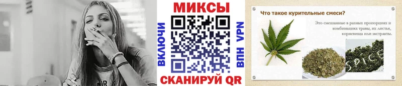 как найти   Трубчевск  Бутират оксибутират 