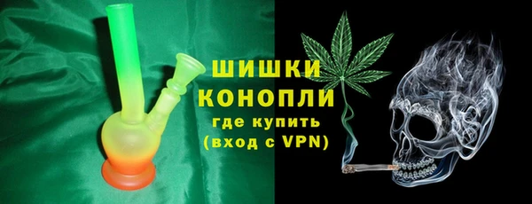 прущая мука Елабуга