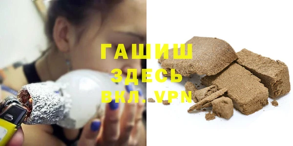 прущая мука Елабуга