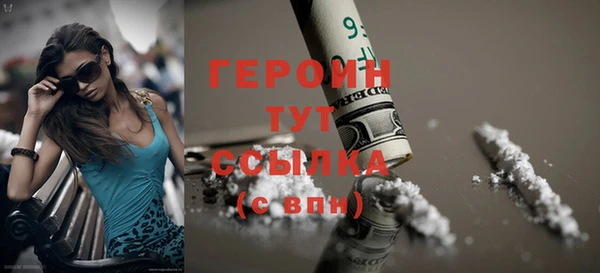 прущая мука Ельня