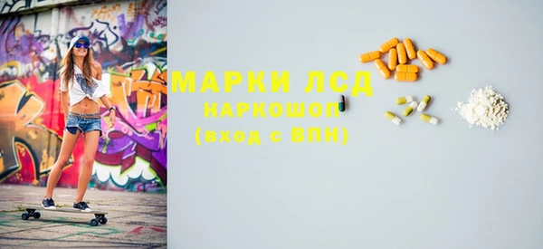 прущая мука Елабуга
