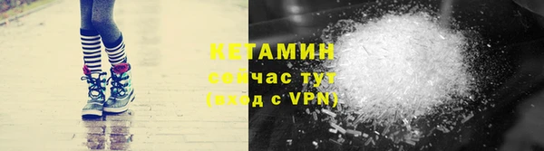 прущая мука Елабуга