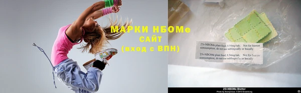 прущая мука Елабуга