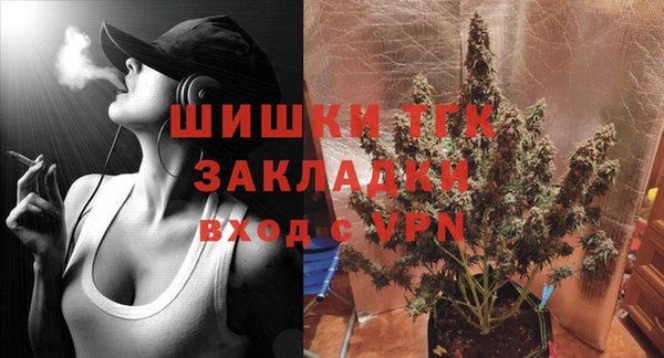 прущая мука Елабуга