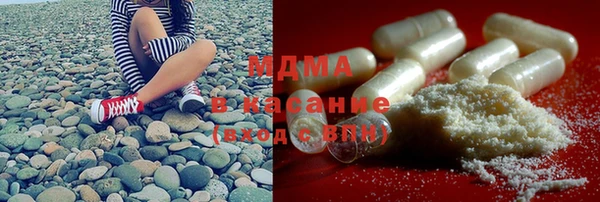 прущая мука Елабуга
