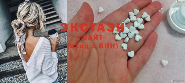 прущая мука Ельня