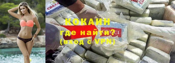 прущая мука Ельня